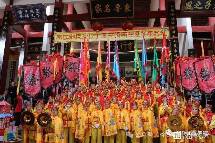 清明祭祖，仅需5步核心流程