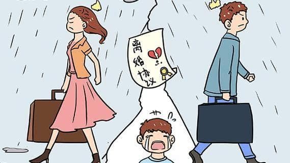 离婚对孩子的心理影响及如何应对
