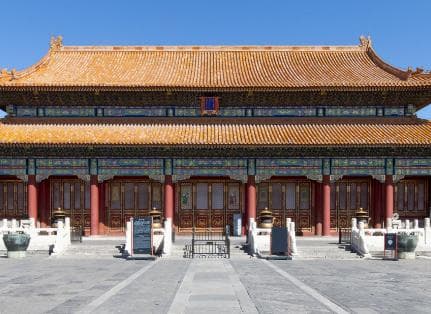 探秘故宫：揭秘慈宁宫的秘密
