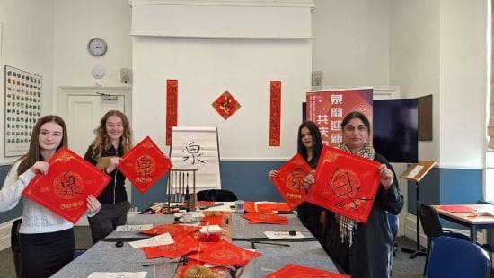 英国巴斯举办中国春节文化交流会