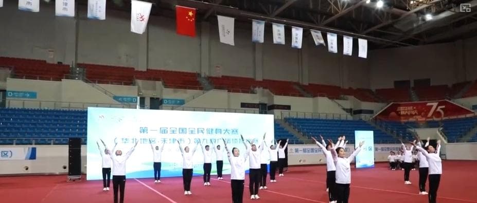 追梦七十五载 | 从广播体操到“村BA”……体育嵌入每个人生活当中
