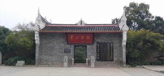毛泽东17岁写《呈父亲》，展现求学决心与远大志向