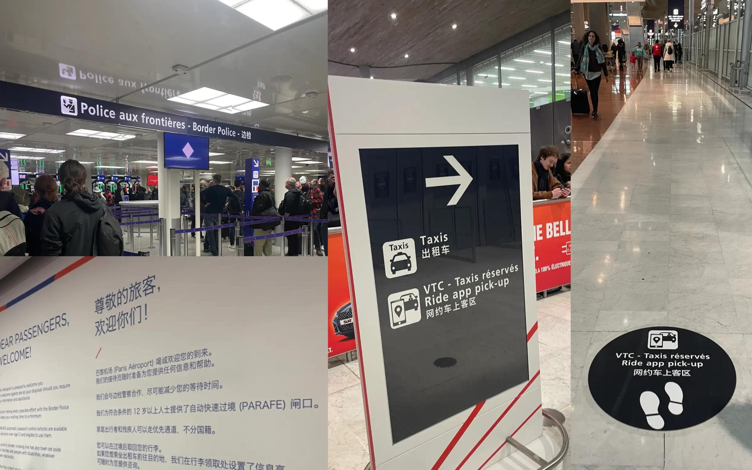 感受浪漫巴黎：探索城市风情与文化洞察