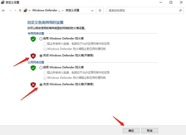网络正常但Steam无法连接网络怎么办？分享4种解决方法