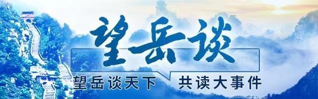 “吾从周”：孔子思想渊源与儒家学派的诞生