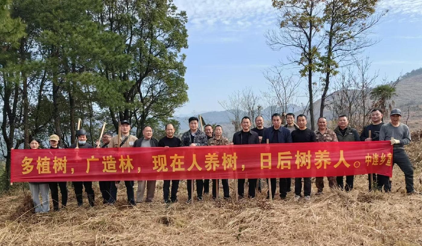 冷水江市中连乡：做实“林长制”，做活“林长治”