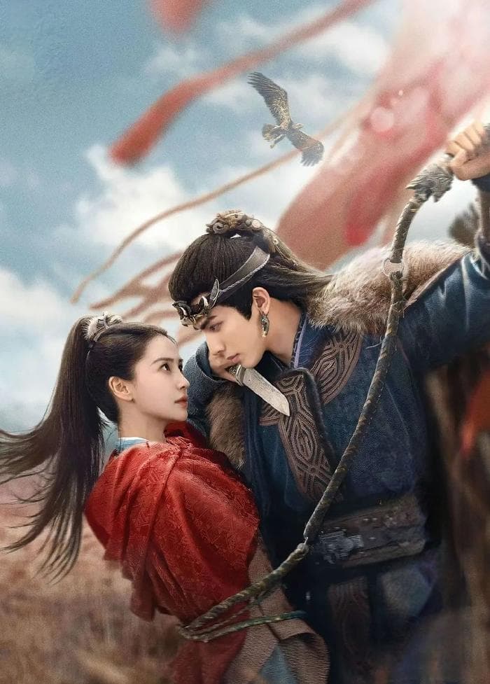 《相思令》开播热度破万，杨颖宋威龙演绎双强“斗爱”传奇
