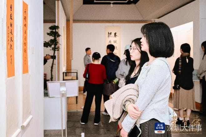 “春风茶事好”艺术展启幕：茶席之间承续古今雅韵