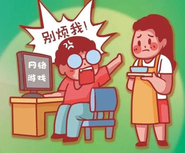 预防未成年人沉迷网络丨文明上网秘籍请收好！