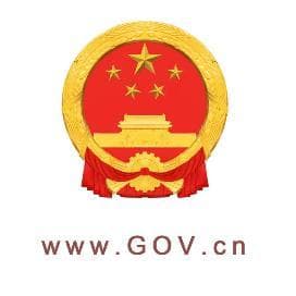 2025年高考时间定了！