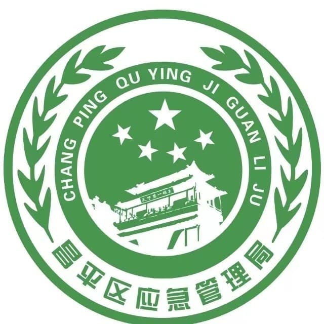 哪吒喊话：小爷闹海火出圈，防火安全别“掉线”