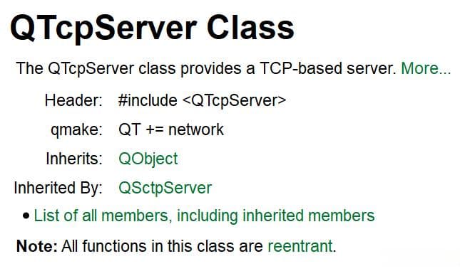 QT之TCP网络通信——保姆级教程（超详细解说）