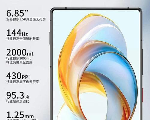 探析库克的领导风格与影响力（从技术巨头到企业领袖，库克如何影响苹果的发展？）