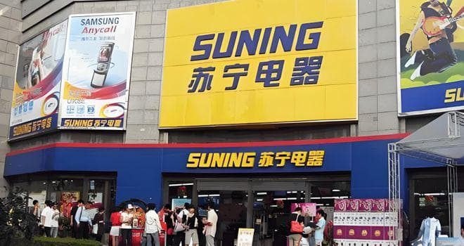 苏宁破产背后的真相：酒店危机从地产开始蔓延