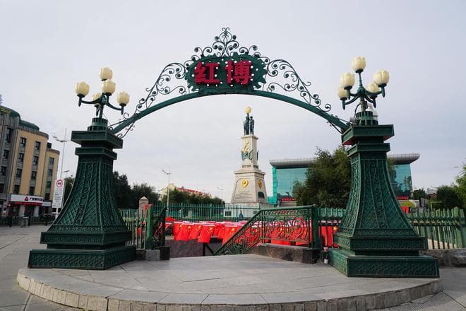 哈尔滨中央大街：百年历史与异域风情完美融合的城市名片