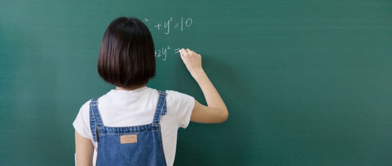 高中数学怎么提高学习效率？