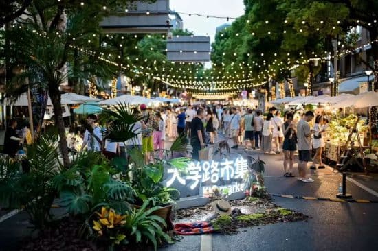 新一批公布！6家上海市级旅游休闲街区邀您打卡