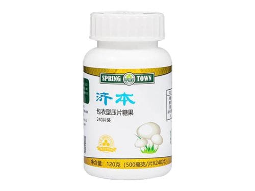 间歇性禁食助治8种疾病，从糖尿病到心理障碍