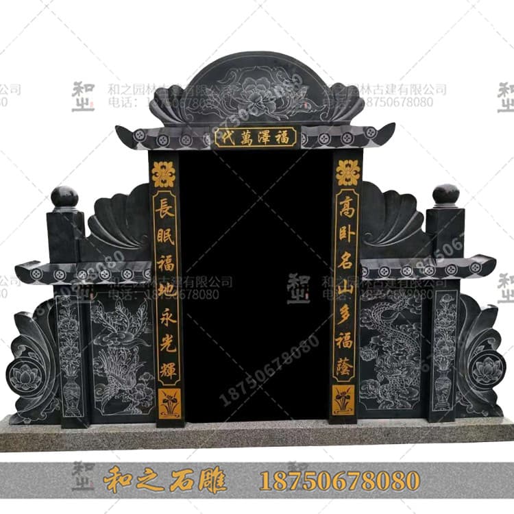 中国农村墓葬文化：从墓地选择到葬礼习俗