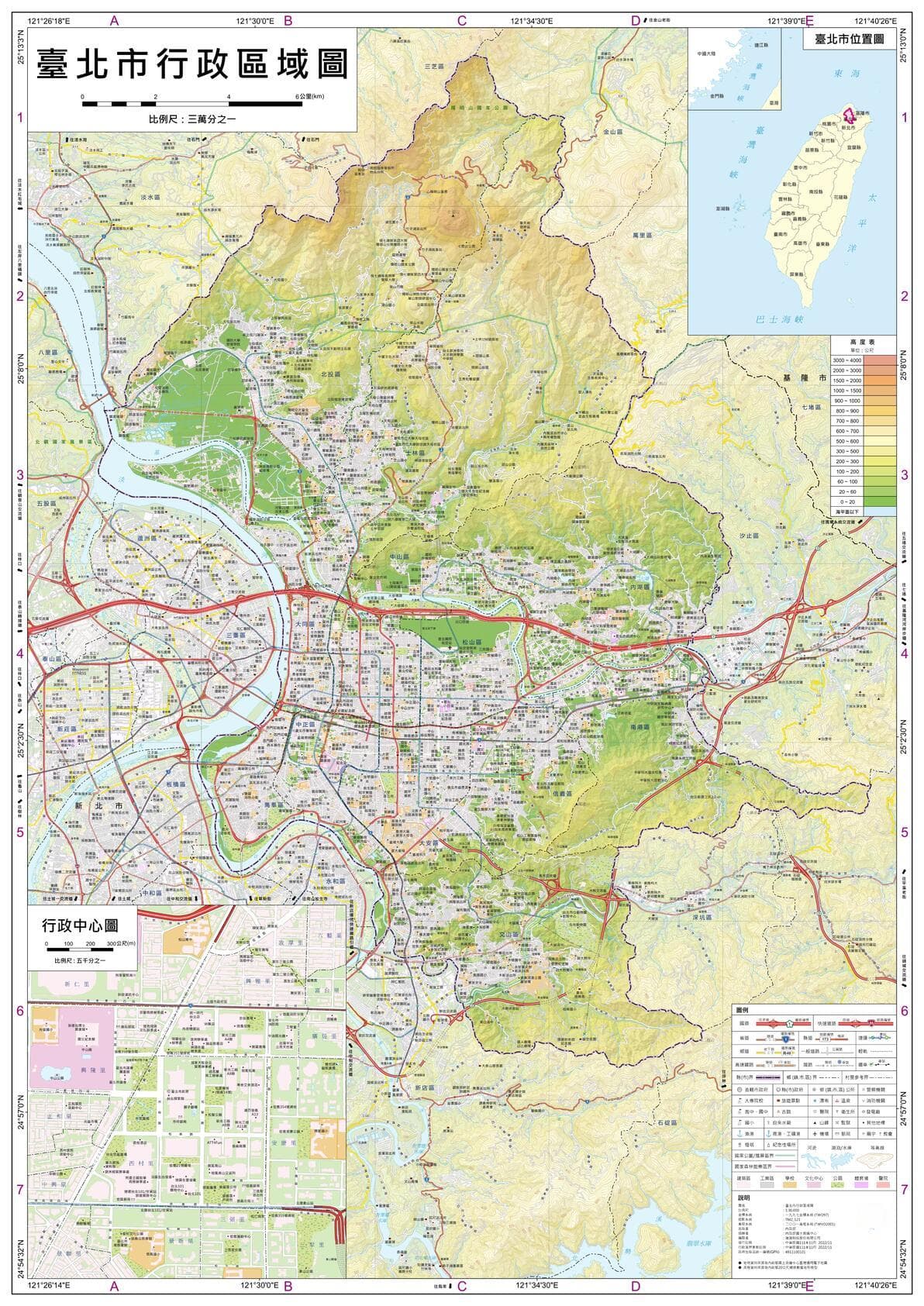 台湾省“地区”（市、区，县）行政区划超详细全要素地理地图