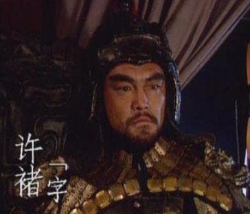 三国演义中许褚是什么实力？与张飞相比如何