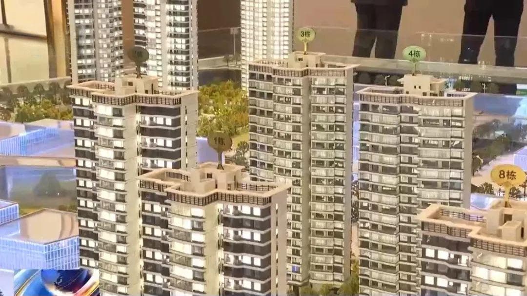 全国20多个城市优化公积金政策→