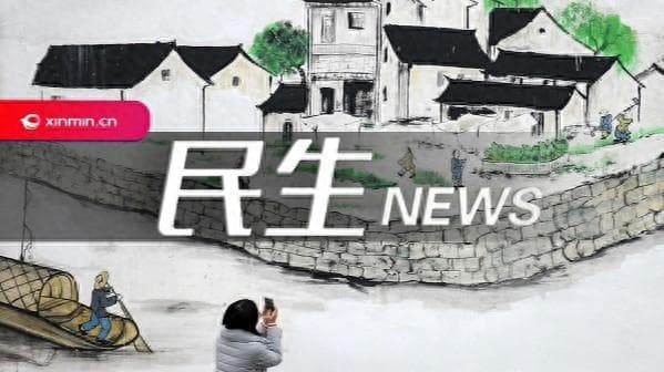 “3·15”晚会曝光后，涉事企业查封、致歉，相关产品下架