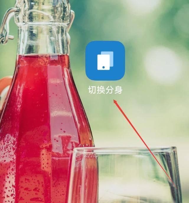 双重身份不是梦：发现手机隐藏的分身功能，五大技巧揭秘！