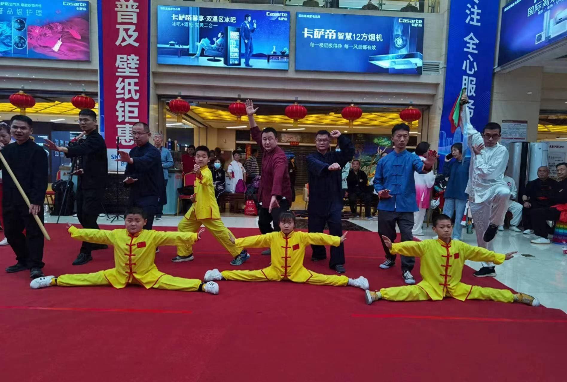 非遗尚派形意拳参加2024年济南市首届非物质文化遗产武术项目展演