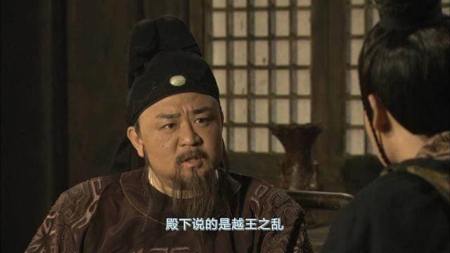 《神探狄仁杰》中的“越王之乱”：一段被遗忘的唐朝往事