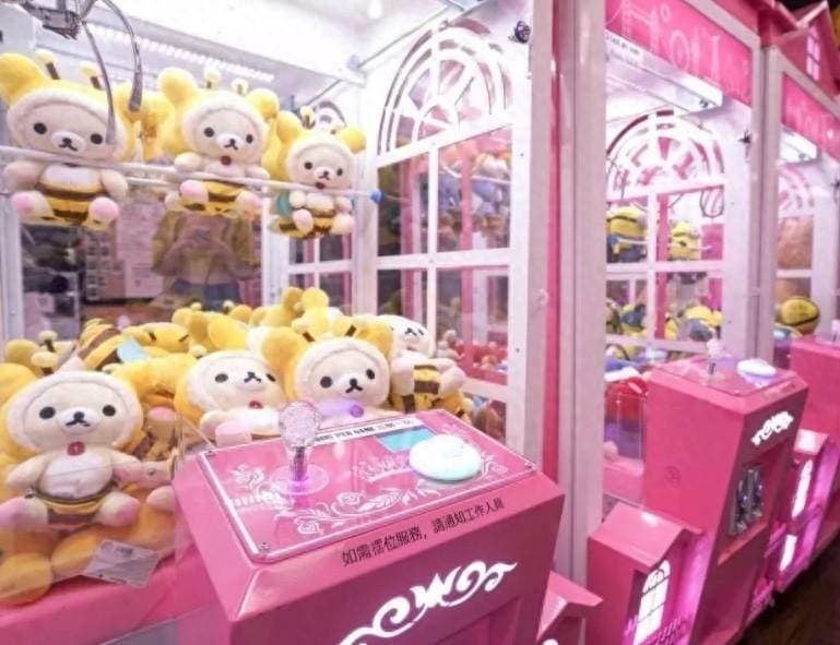人为控制概率、娃娃“循环”使用……揭秘“抓娃娃机”最新套路