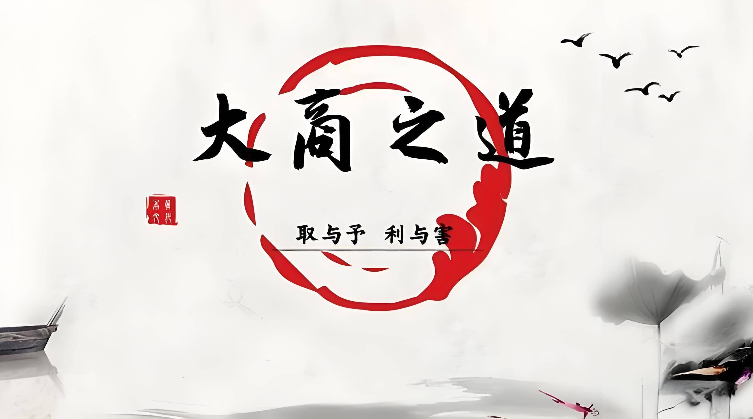 内容营销专家刘鑫炜：利他，非商业模式，乃商业之魂，浅谈品牌营销的利他思维