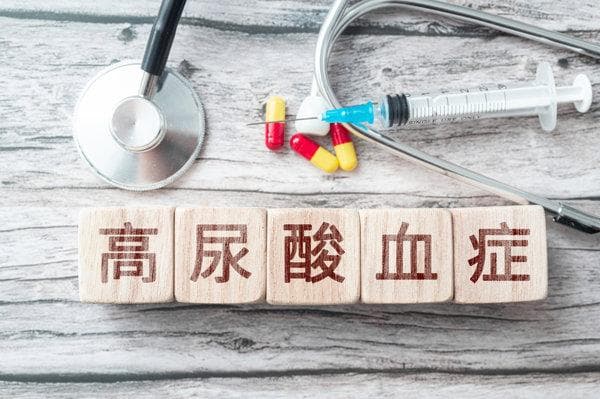 高尿酸血症挂什么科检查好