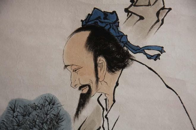 麻醉人必须了解的中医麻醉史