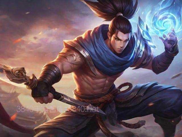 快乐风男亚索攻略，连招技巧与实战解析