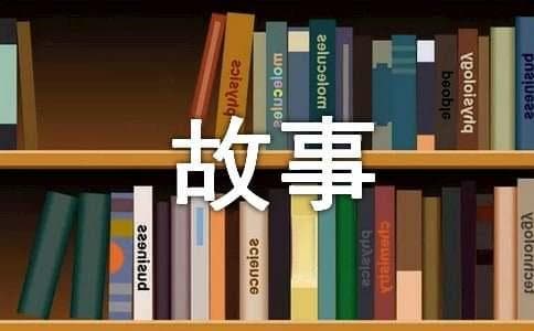 闽南风味小吃故事