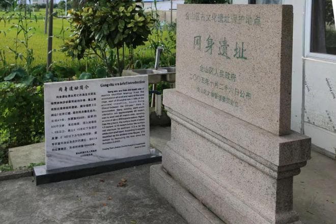 上海滩的源头在冈身，此地土著亦辉煌