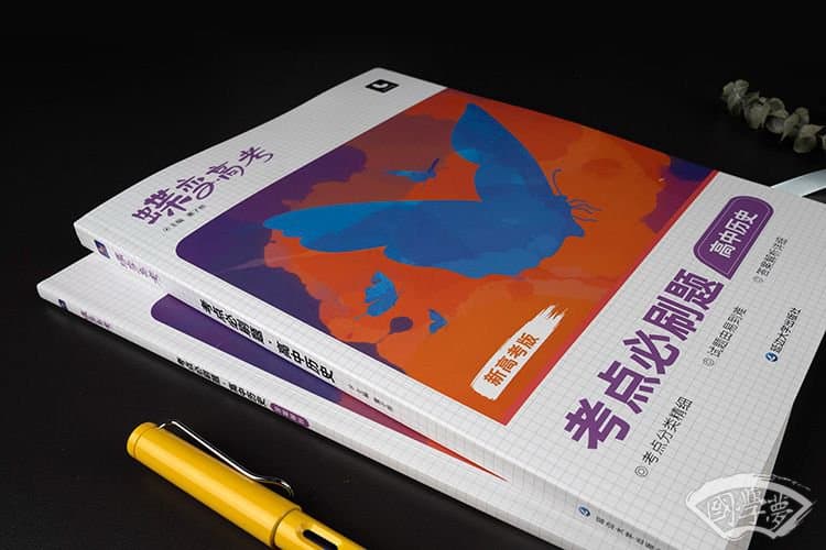 洋务运动的目标是什么 有什么内容
