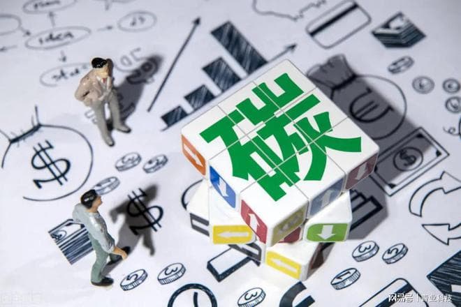 解锁新职业：碳排放管理员的崛起、挑战与机遇