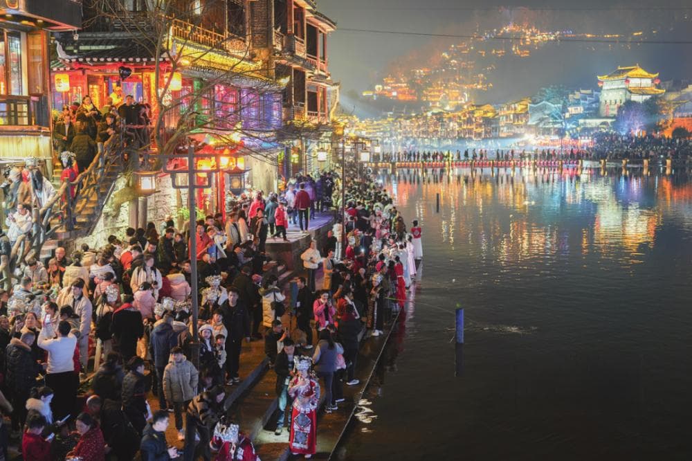 我们的2024｜十个关键词，重温湘西文旅