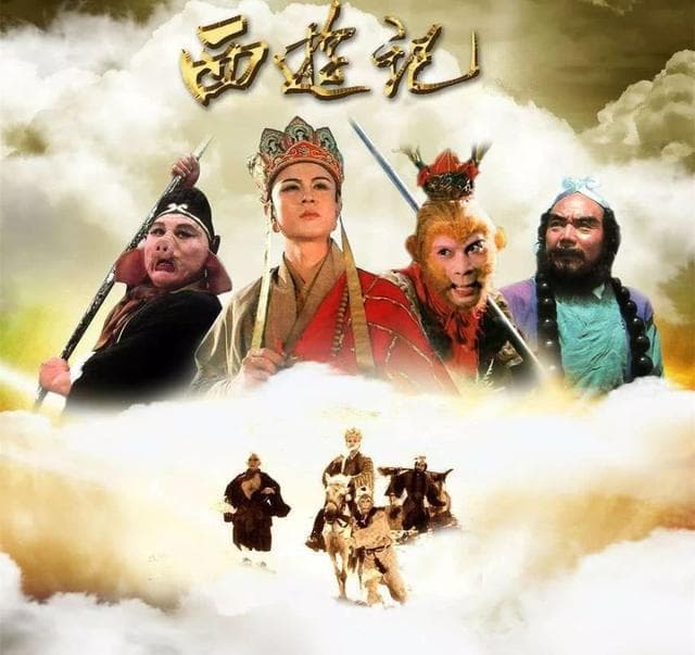同样是演唐僧，将汪粤，徐少华，迟重瑞放一起，差距瞬间就出来了