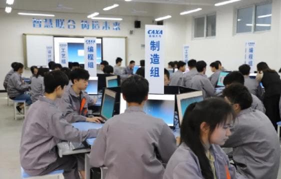 职业教育：多元化发展，打造技术技能型人才