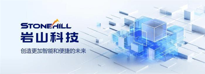 岩山科技成交破百亿！背后是真实价值还是市场狂热？