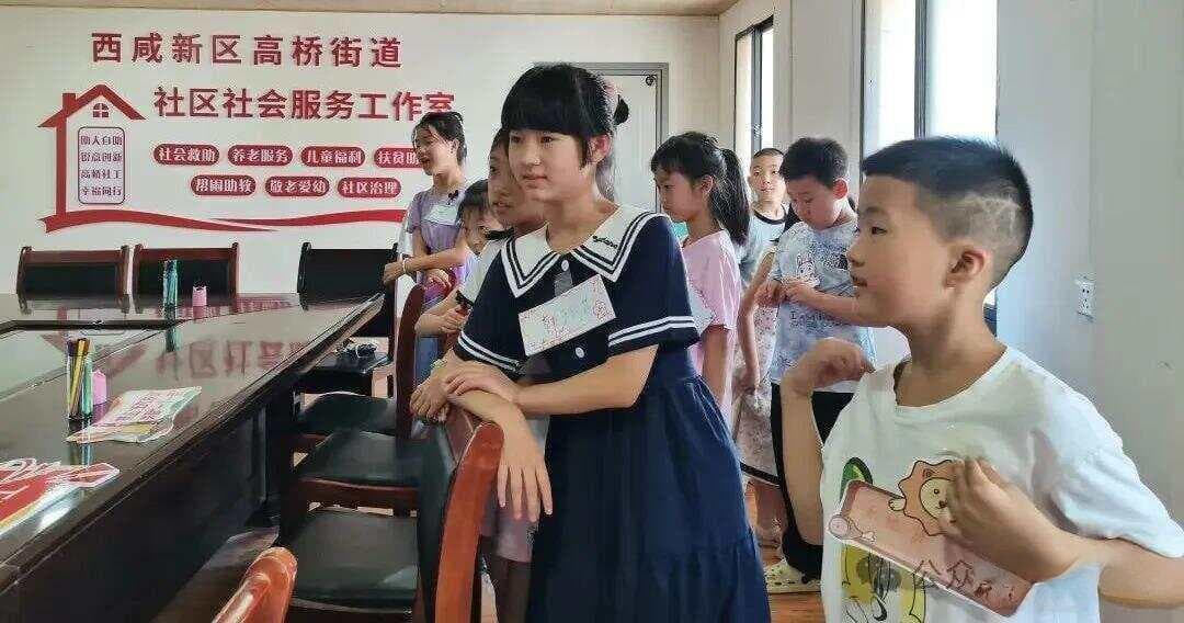 “我的情绪我做主”儿童情绪管理成长小组 | 社工案例计划