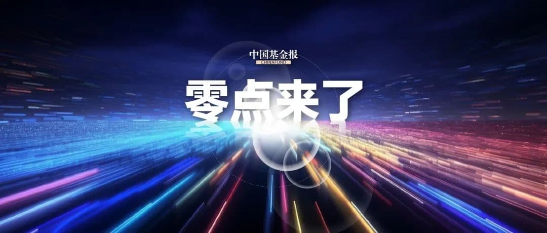 苹果，突发危机！