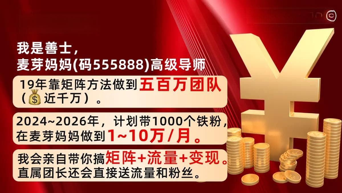 什么副业比较简单赚钱？整理了10大靠谱赚钱途径，总有一种适合你