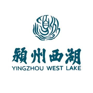 颍州西湖：承载千年文化的生态旅游胜地