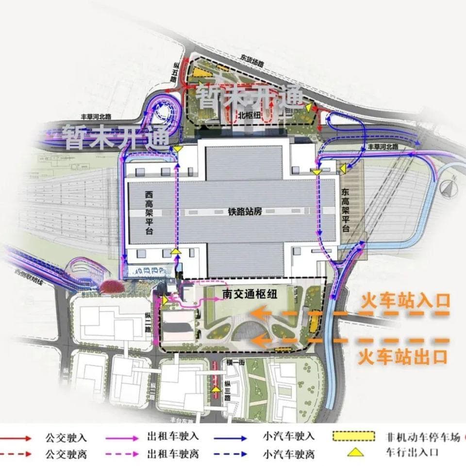 厉害了！北京近期交通枢纽最新进展汇总！