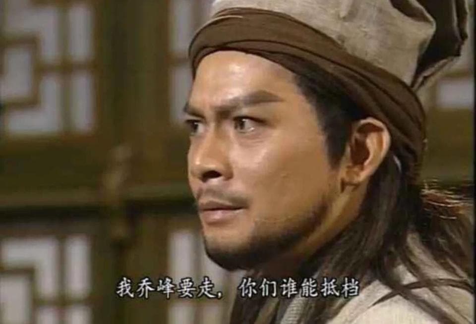 天龙八部中，擒龙功究竟有多厉害？为何王语嫣都不认识？