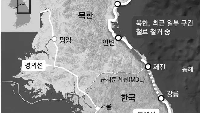 三八线：朝鲜战争的起点与终点